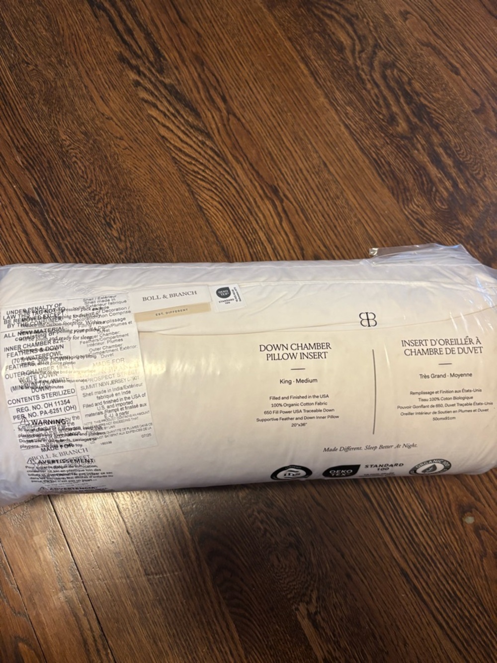 Boll & Branch Down Chamber Pillow Insert King Medium 20x36 NWT Organic Cotton - Picture 9 of 11